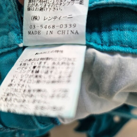 Kawi Jamele Low Rise Stretch Detachable Bib Overall US Size S Teal Denim Japanes - Picture 13 of 13